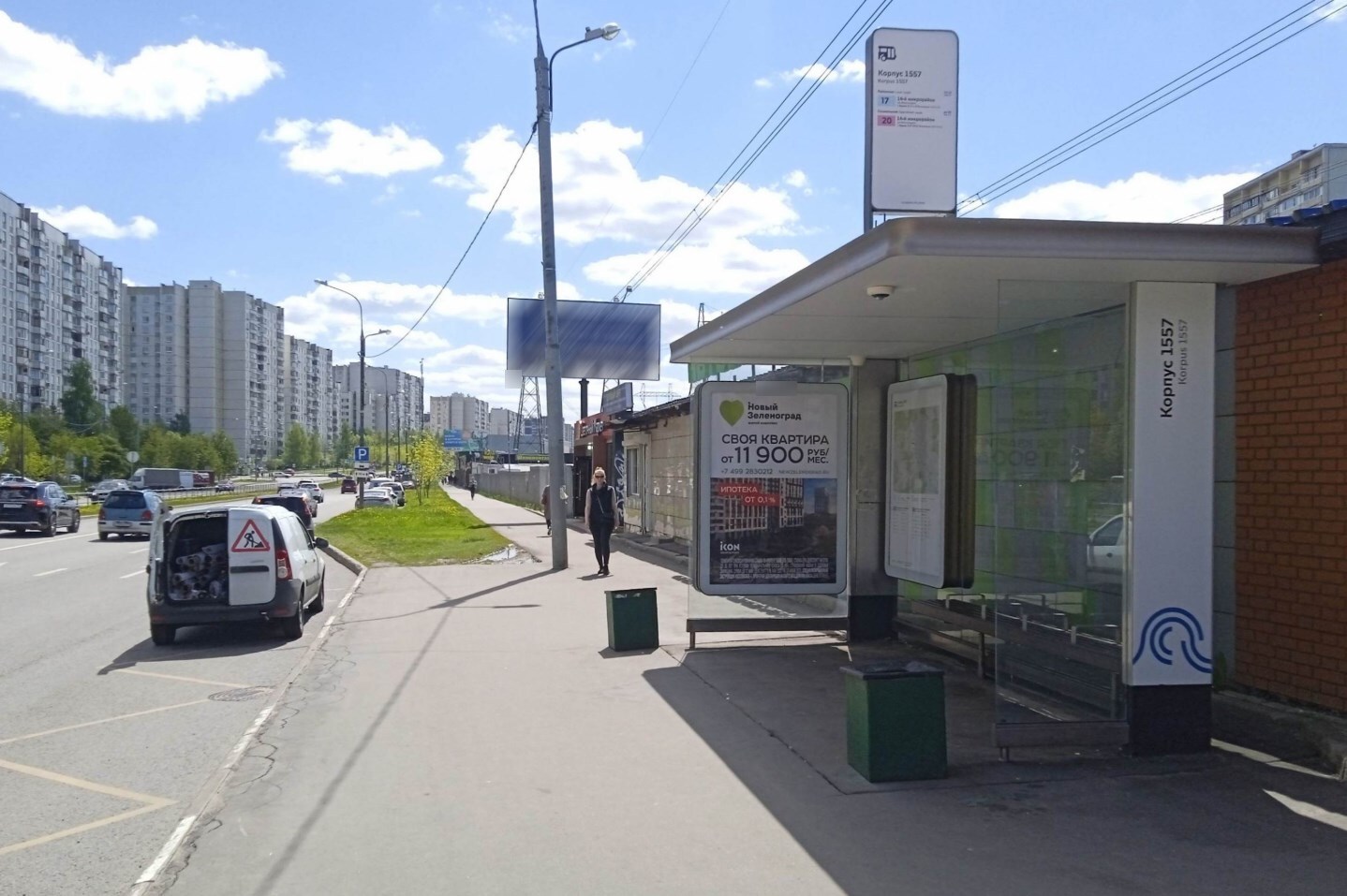Фотография рекламного носителя, тип: Остановка 1.8x1.2, адрес: Андреевка ул., корп.1557, Зеленоград, Москва, Россия. Сторона А №317389