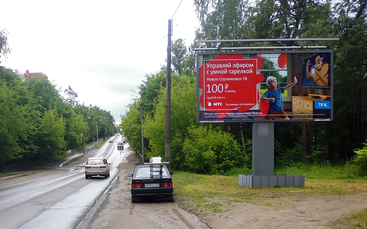 Фотография рекламного носителя, тип: Билборд 3x6, адрес: Кирова пр-т., Луга, Ленинградская область, Россия. Сторона А №172886