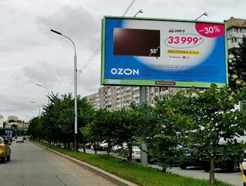 Фотография рекламного носителя, тип: Билборд 3x6, адрес: Лейтенанта Орлова ул. Х Лермонтова ул., д.1а, Хабаровск, Хабаровский край, Россия. Сторона А №645711