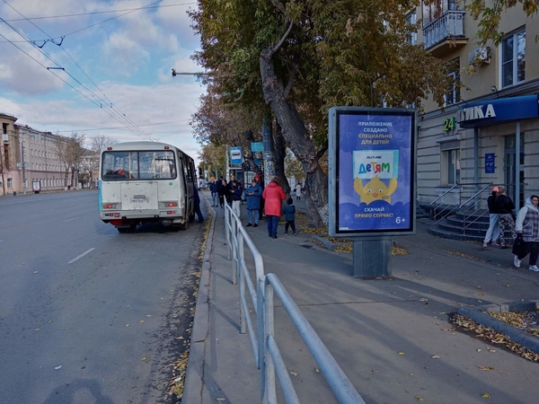 Фотография рекламного носителя, тип: Ситиформат 1.8x1.2, адрес: Воровского ул., д.55 Х Доватора ул., Челябинск, Челябинская область, Россия. Сторона А №143687