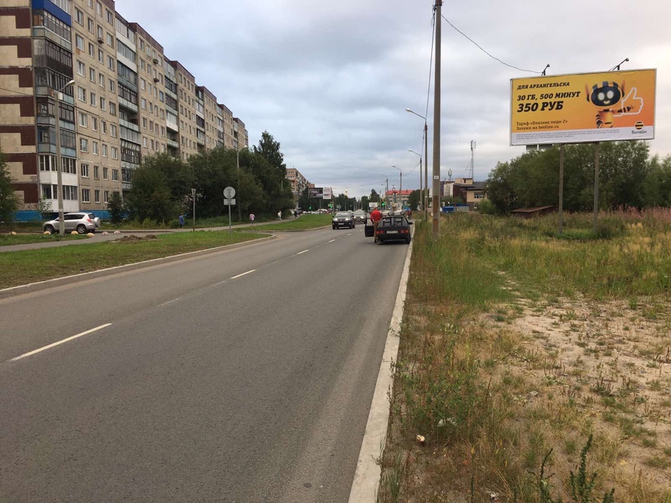 Фотография рекламного носителя, тип: Билборд 3x6, адрес: Дзержинского пр-т., д.3, Архангельск, Архангельская область, Россия. Сторона A №708936