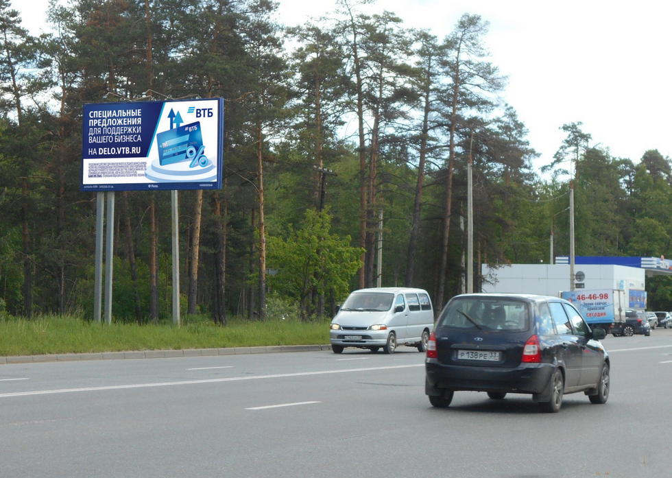 Фотография рекламного носителя, тип: Билборд 3x6, адрес: Судогодское ш., АЗС "Лукойл", Владимир, Владимирская область, Россия. Сторона Б №154340