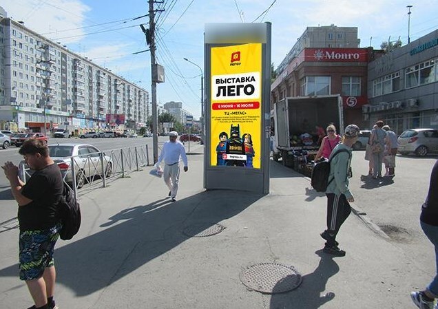 Фотография рекламного носителя, тип: Пиллар 3x1.4, адрес: Бориса Богаткова ул., д.221 Х Кошурникова ул., Новосибирск, Новосибирская область, Россия. Сторона А №974330