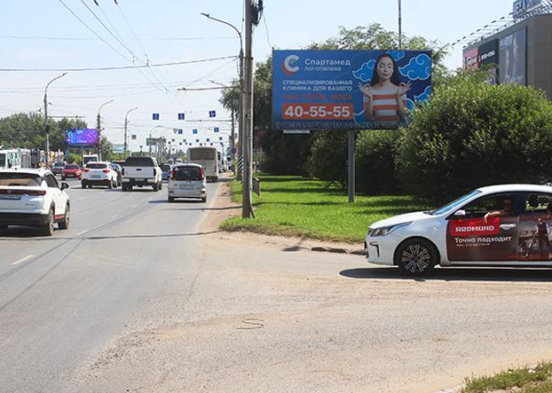 Фотография рекламного носителя, тип: Билборд 3x6, адрес: 70 лет Октября ул., д.19, Омск, Омская область, Россия. Сторона А №617095