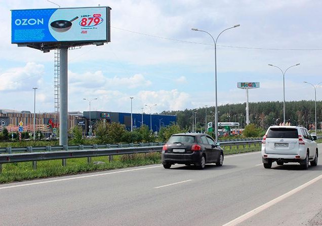 Фотография рекламного носителя, тип: Суперсайт 5x15, адрес: Металлургов ул., д.87, Екатеринбург, Свердловская область, Россия. Сторона Бh1-Бh10 №770667