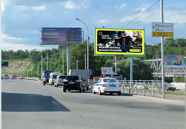 Фотография рекламного носителя, тип: Билборд 3x6, адрес: Бердское ш., ост. Первомайская ул., Новосибирск, Новосибирская область, Россия. Сторона А №195148