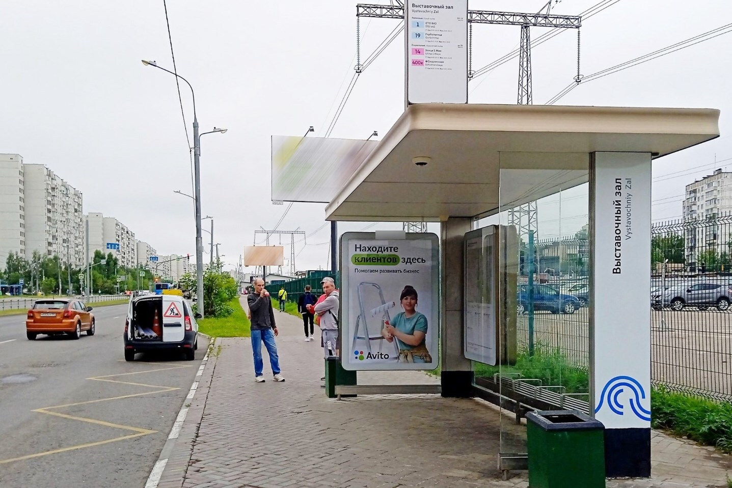 Фотография рекламного носителя, тип: Остановка 1.8x1.2, адрес: Михайловка ул., корп.1407, Зеленоград, Москва, Россия. Сторона А №304915