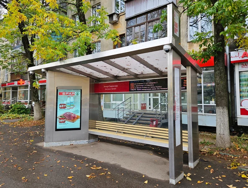 Фотография рекламного носителя, тип: Остановка, адрес: Бекетова ул., ост. Саврасова ул., поз.1, Нижний Новгород, Нижегородская область, Россия. Сторона A1-А10 №871972