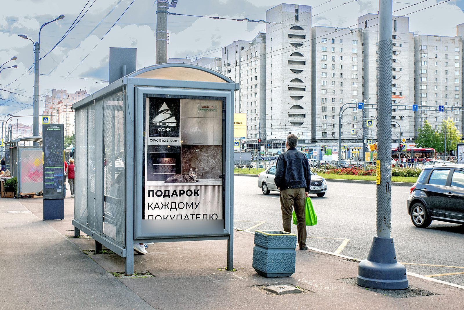 Фотография рекламного носителя, тип: Остановка 1.8x1.2, адрес: Просвещения пр-т., д.34, Санкт-Петербург, Россия. Сторона В №164436