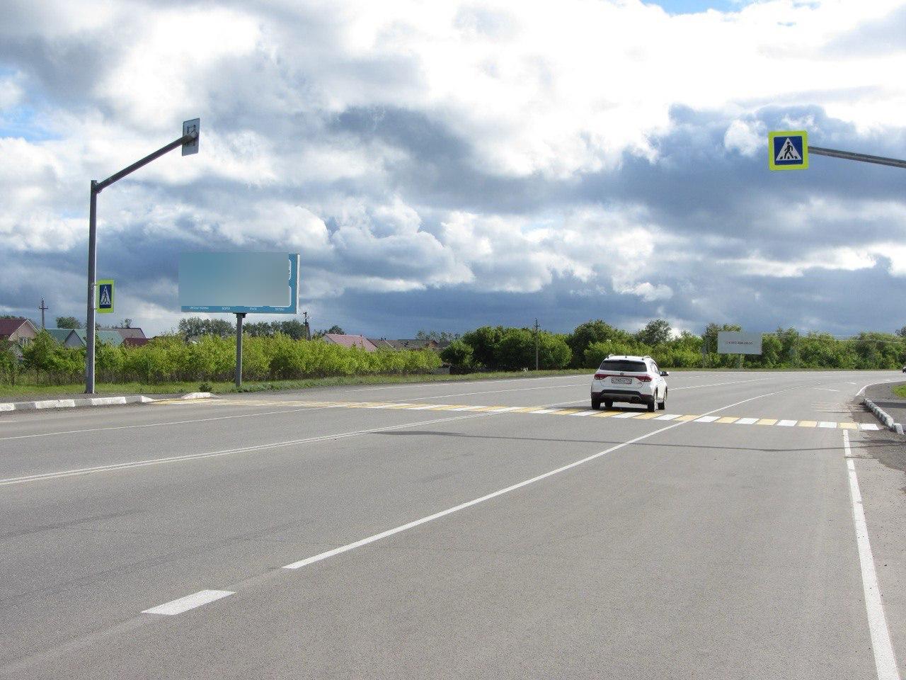 Фотография рекламного носителя, тип: Билборд 3x6, адрес: Аскарово-Магнитогорск а/д., ост. совхоз Красная Башкирия, Магнитогорск, Челябинская область, Россия. Сторона Б №1395996