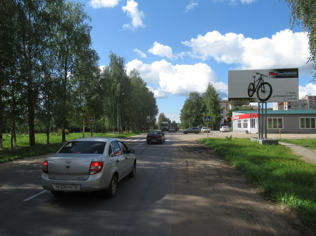 Фотография рекламного носителя, тип: Билборд 3x6, адрес: Ярославское ш., д.25, Углич, Ярославская область, Россия. Сторона А №110773