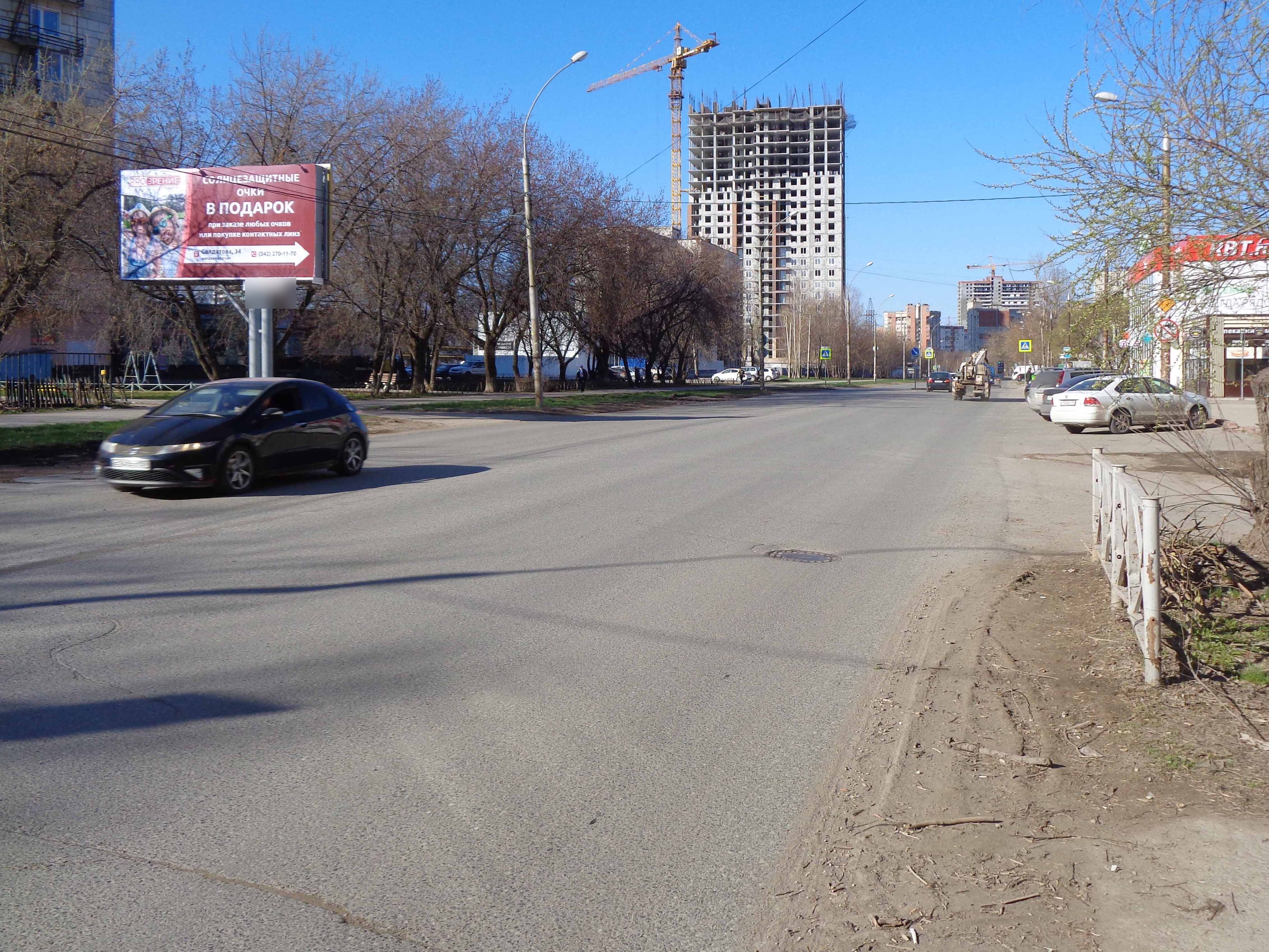 Фотография рекламного носителя, тип: Билборд 3x6, адрес: Солдатова ул., д.39, Пермь, Пермский край, Россия. Сторона В №424426