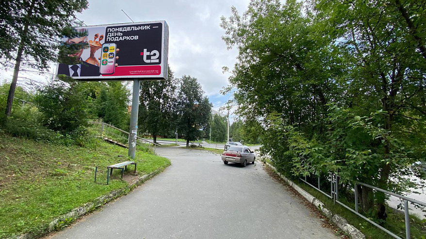 Фотография рекламного носителя, тип: Билборд 3x6, адрес: 40 лет Победы ул. Х Грибоедова ул., д.2, Златоуст, Челябинская область, Россия. Сторона B №200339