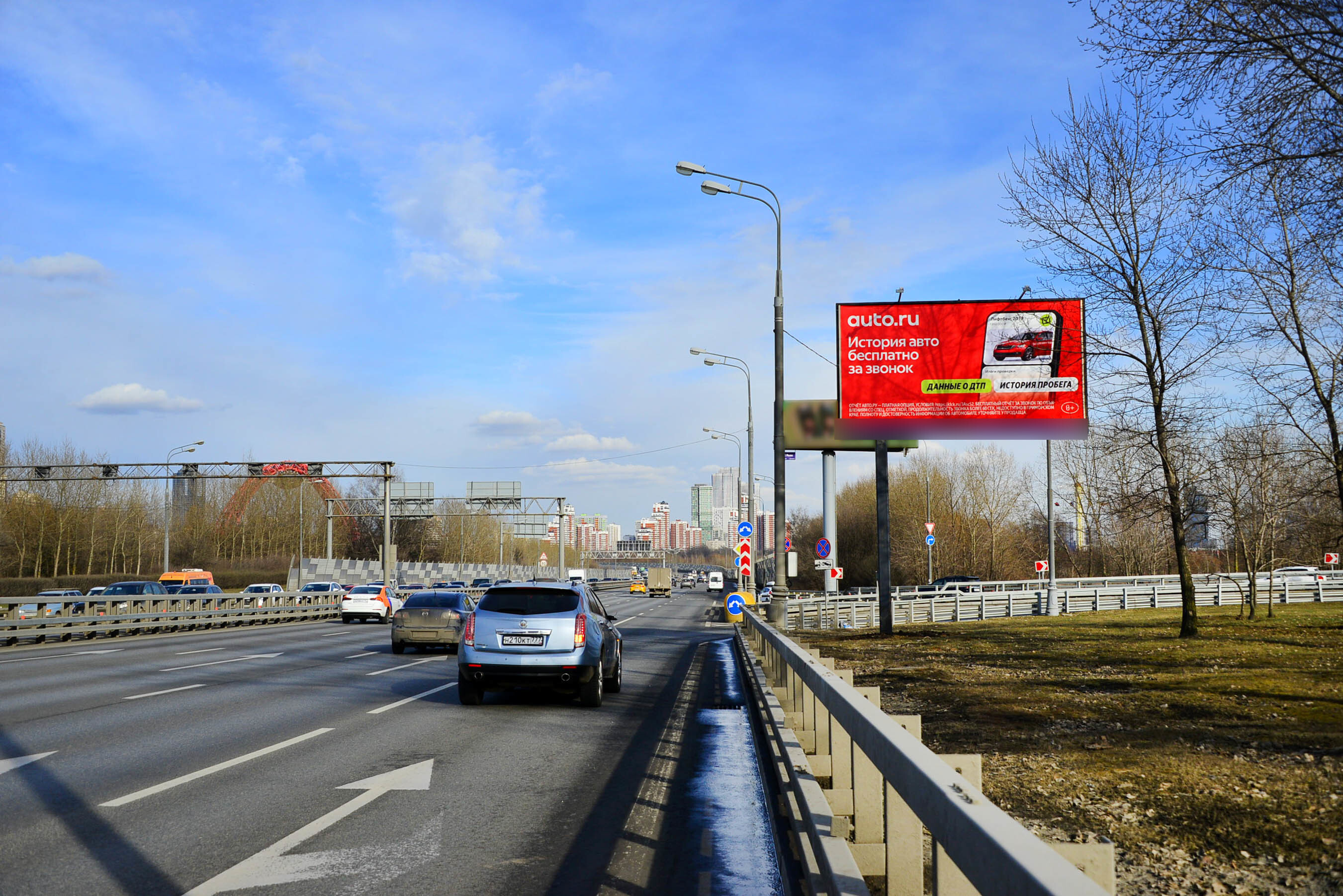 Фотография рекламного носителя, тип: Билборд 3x6, адрес: Маршала Жукова пр-т. Х Крылатская ул., Москва, Россия. Сторона А №354581