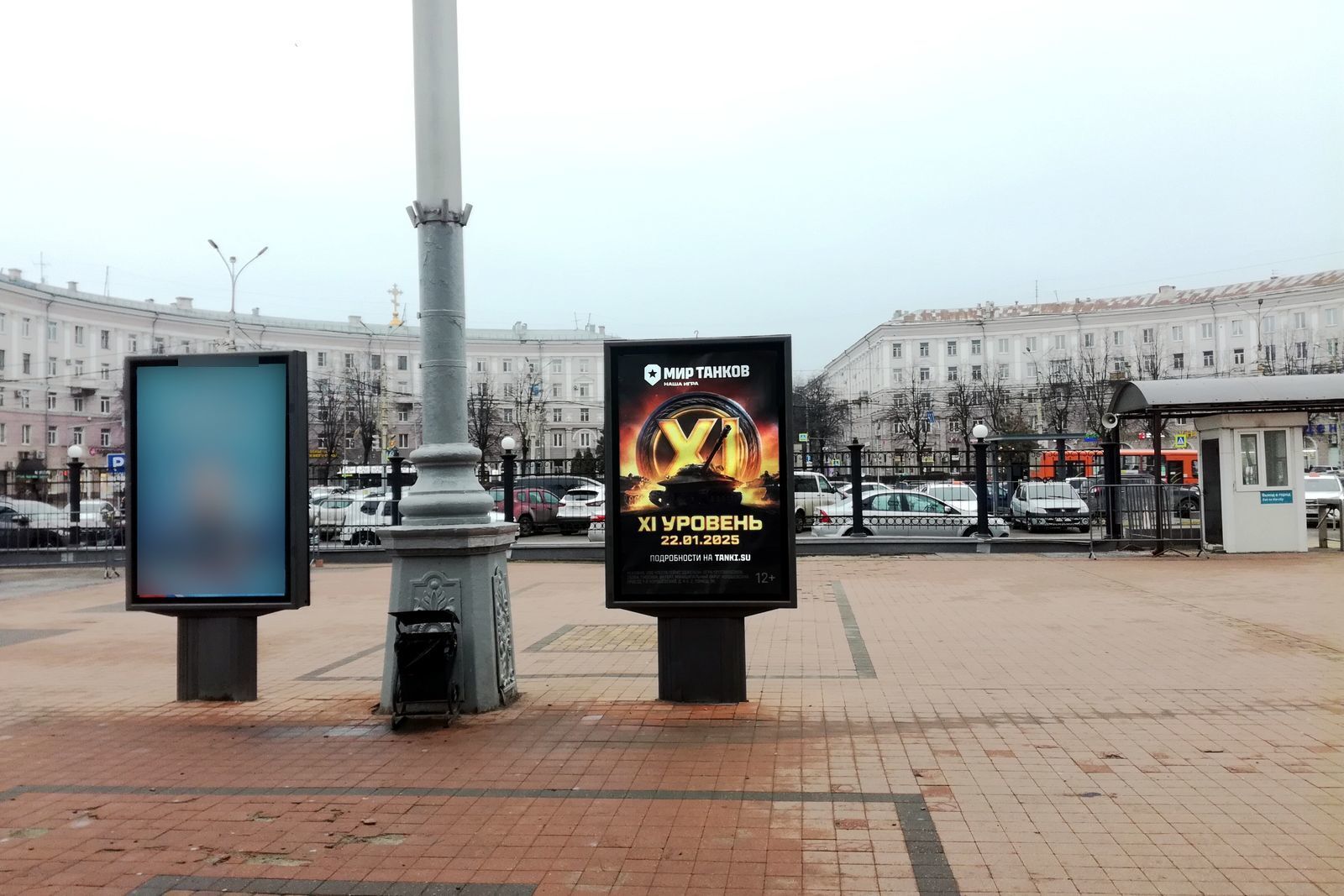 Фотография рекламного носителя, тип: Ситиформат 1.8x1.2, адрес: Воронеж-1, Привокзальная площадь, справа от главного входа в вокзал, поз.1, Воронеж, Воронежская область, Россия. Сторона А2 №836480