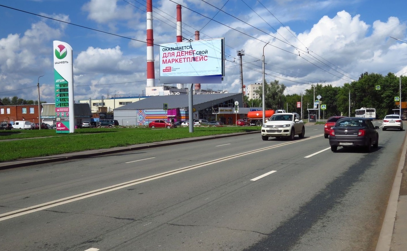 Фотография рекламного носителя, тип: Билборд 3x6, адрес: Тухвата Янаби б-р., д.67, Уфа, Республика Башкортостан, Россия. Сторона Б №961015