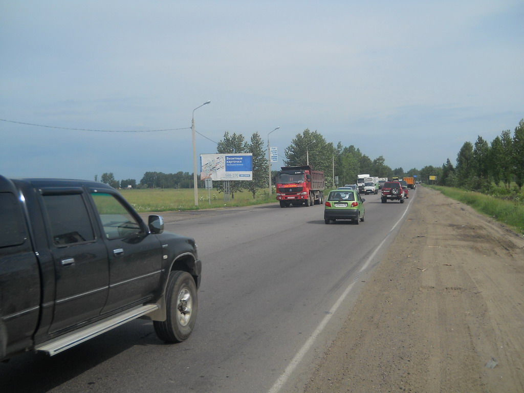 Фотография рекламного носителя, тип: Билборд 3x6, адрес: Ярославль-Углич а/д, 650м, ЮЗОД, Ярославль, Ярославская область, Россия. Сторона B №214087