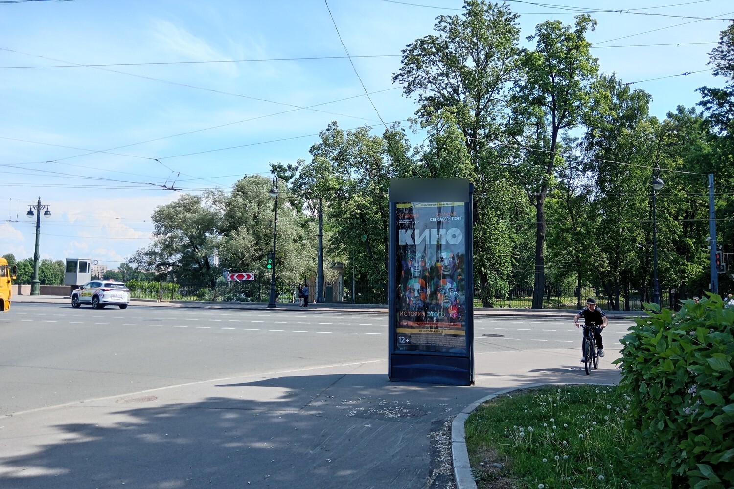 Фотография рекламного носителя, тип: Пиллар 3x1.4, адрес: Каменноостровский пр-т., д.66 Х Песочная наб., Санкт-Петербург, Россия. Сторона С №687602