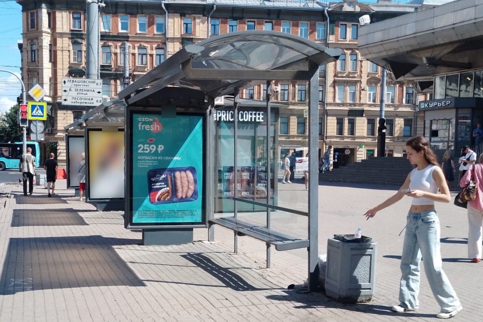 Фотография рекламного носителя, тип: Остановка 1.8x1.2, адрес: Чкаловский пр-т., д.18, поз.1, Санкт-Петербург, Россия. Сторона А №140936