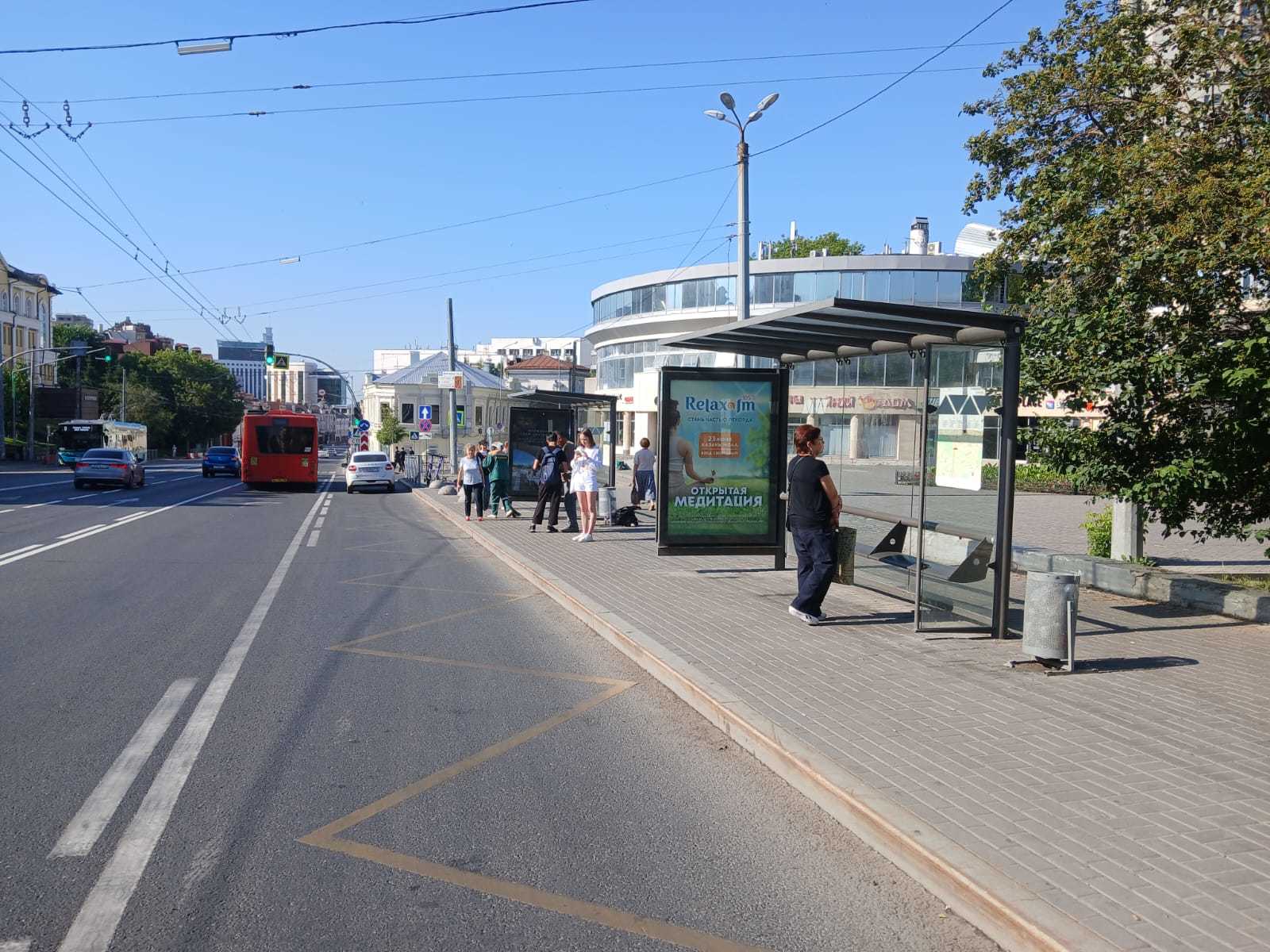 Фотография рекламного носителя, тип: Остановка 1.8x1.2, адрес: Пушкина ул., ост. Ленинский Садик, поз.1, Казань, Республика Татарстан, Россия. Сторона А1-А5 №141696