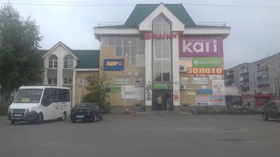 Фотография рекламного носителя, тип: Медиафасад, адрес: Кулебаки г., Воровского ул., д.62, Нижегородская область, Россия. Сторона А1-А10 №1326183