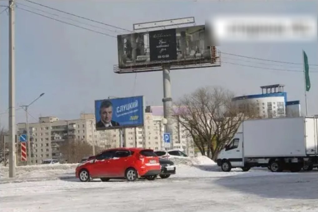 Фотография рекламного носителя, тип: Суперсайт 5x15, адрес: Павловский тракт а/д, д.102, Барнаул, Алтайский край, Россия. Сторона А11-А20 №1051357