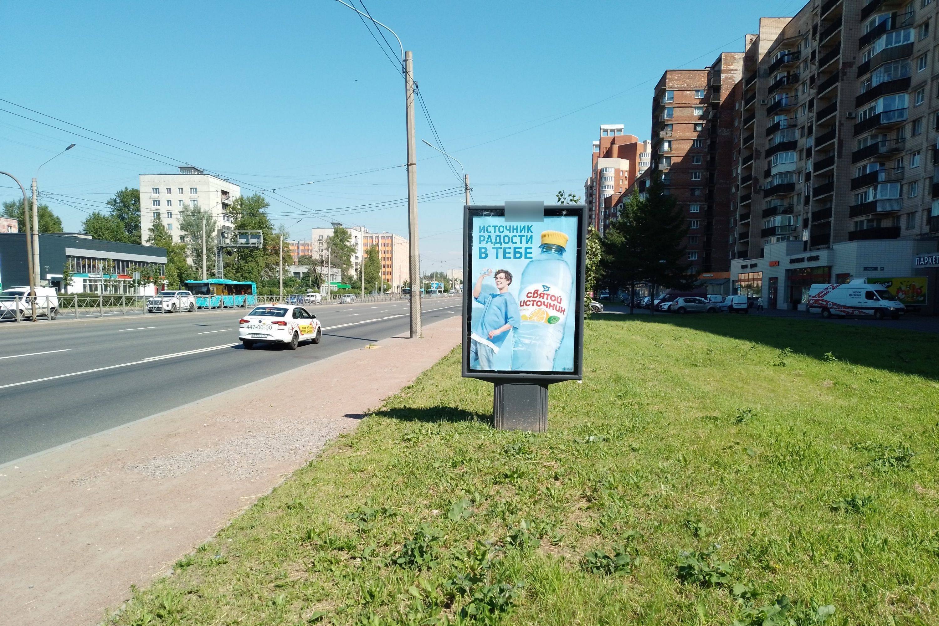 Фотография рекламного носителя, тип: Ситиформат 1.8x1.2, адрес: Ленинский пр-т., д.148, Санкт-Петербург, Россия. Сторона А №138998