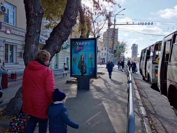 Фотография рекламного носителя, тип: Ситиформат 1.8x1.2, адрес: Воровского ул., д.55 Х Доватора ул., Челябинск, Челябинская область, Россия. Сторона Б №143688