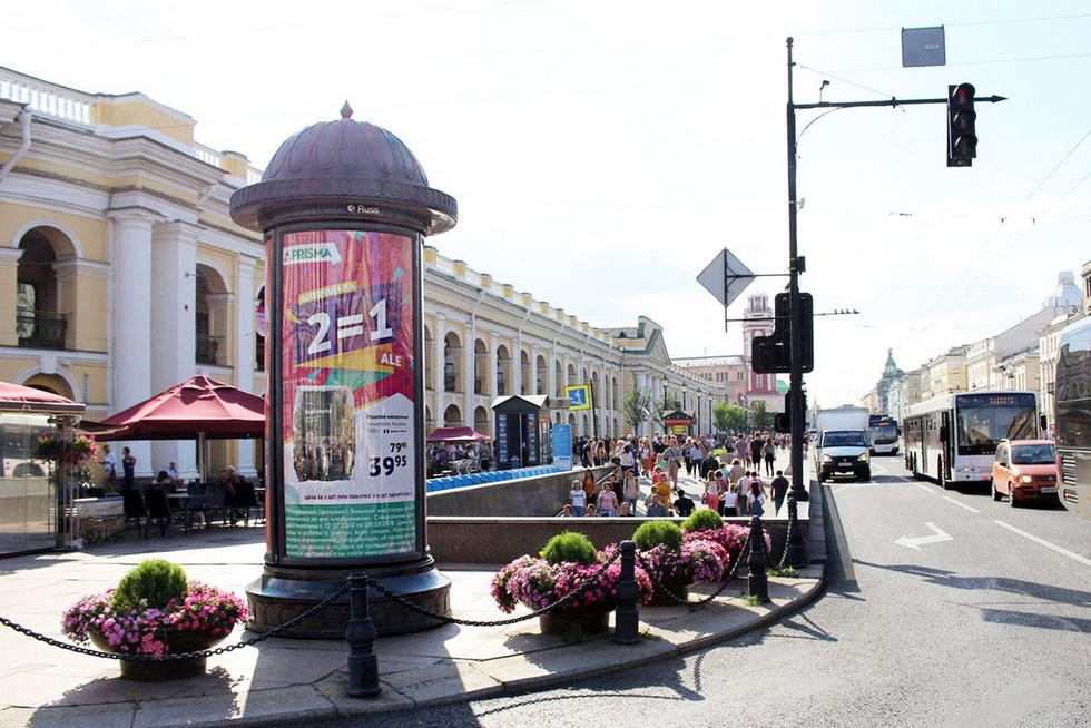 Фотография рекламного носителя, тип: Пиллар 3x1.4, адрес: Невский пр-т, д.35 Х Садовая ул., поз.2, Санкт-Петербург, Россия. Сторона Б №144389