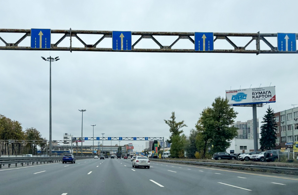 Фотография рекламного носителя, тип: Суперсайт 5x15, адрес: Ярославское ш., 22 335м, Мытищи, Московская область, Россия. Сторона А №510528