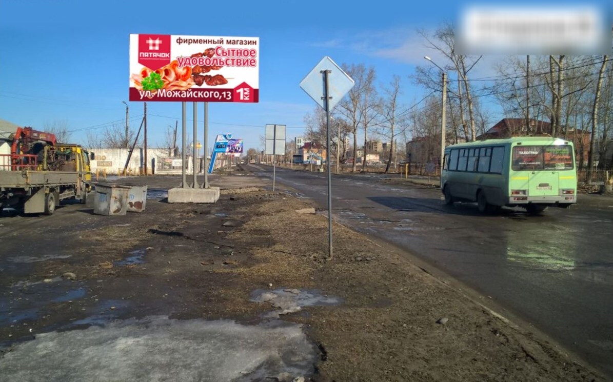 Фотография рекламного носителя, тип: Билборд 3x6, адрес: Социалистическая ул., СЗ Тепличный, Бийск, Алтайский край, Россия. Сторона Б №340293