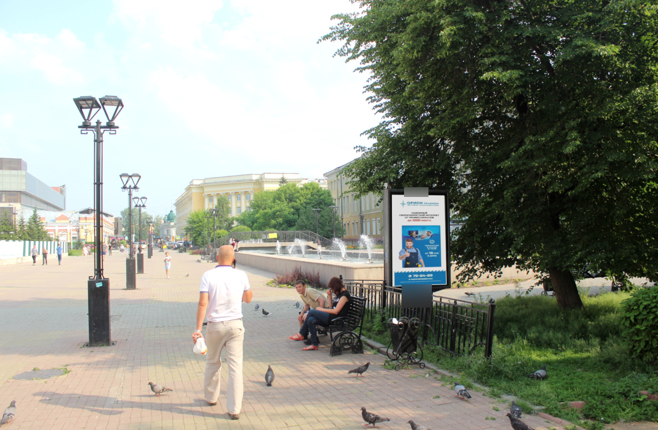 Фотография рекламного носителя, тип: Ситиформат 1.8x1.2, адрес: Пролетарская ул., район Цирка, поз.1, Иркутск, Иркутская область, Россия. Сторона А №158413