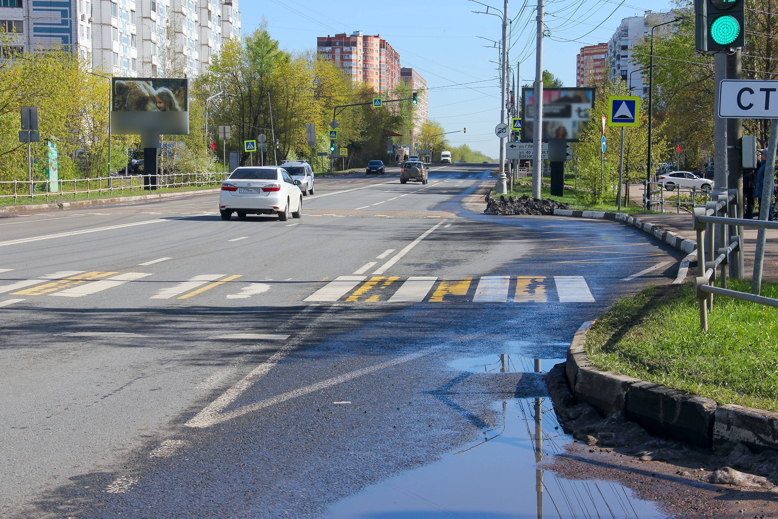 Фотография рекламного носителя, тип: Ситиборд 2.7x3.7, адрес: Красной Армии пр-т. Х Глинки ул., д.209, Сергиев Посад, Московская область, Россия. Сторона Б №558651