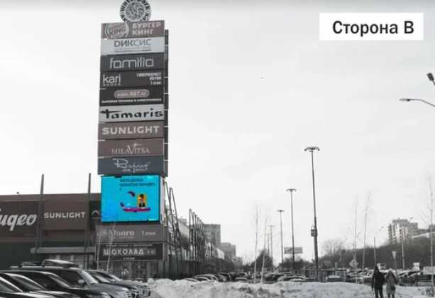 Фотография рекламного носителя, тип: Видеоэкран, адрес: Павловский тракт а/д, д.251В, Барнаул, Алтайский край, Россия. Сторона Б1-Б10 №1377934