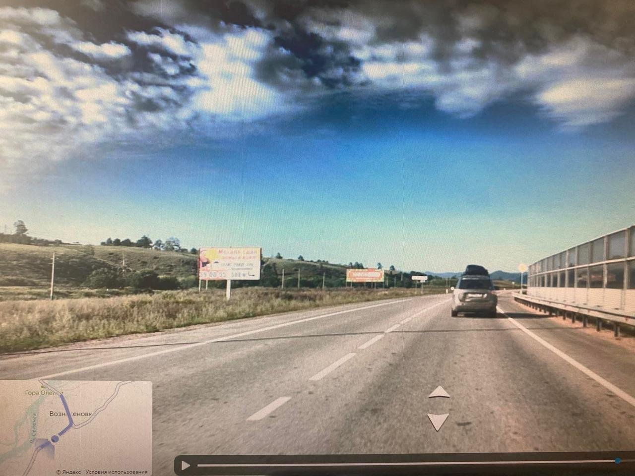 Фотография рекламного носителя, тип: Билборд 3x6, адрес: Вознесеновка, Улан-Удэ, Республика Бурятия, Россия. Сторона Б №1376835