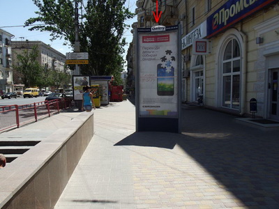 Фотография рекламного носителя, тип: Пиллар 3x1.4, адрес: Комсомольская ул. Х Мира ул., Волгоград, Волгоградская область, Россия. Сторона A №82881