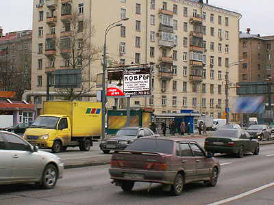 Фотография рекламного носителя, тип: Билборд 3x6, адрес: Сайкина ул., д.13, Москва, Россия. Сторона B №79307