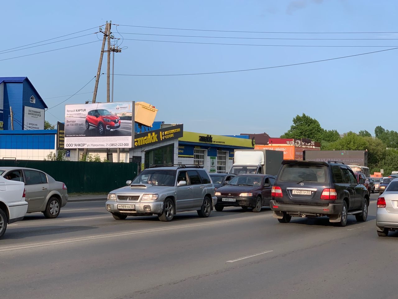 Фотография рекламного носителя, тип: Билборд 3x6, адрес: Павловский тракт а/д, д.16, Барнаул, Алтайский край, Россия. Сторона В №1044571