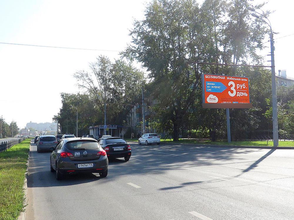 Фотография рекламного носителя, тип: Билборд 3x6, адрес: Краснококшайская ул., д.131, Казань, Республика Татарстан, Россия. Сторона A1-А10 №232070