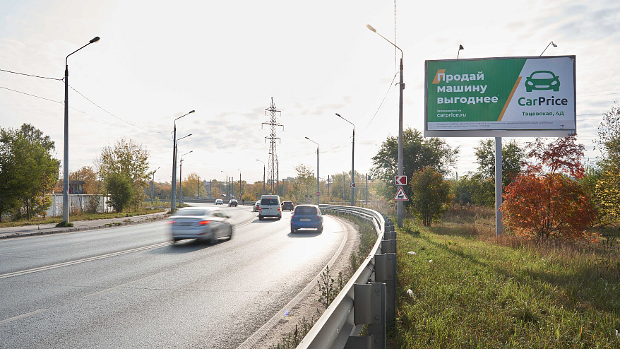 Фотография рекламного носителя, тип: Билборд 3x6, адрес: Миля ул., при движении от Дементьева ул. в сторону Амирхана ул., Казань, Республика Татарстан, Россия. Сторона А №761123
