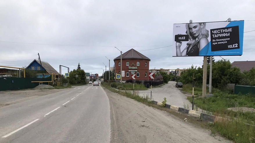 Фотография рекламного носителя, тип: Билборд 3x6, адрес: Октябрьская ул. Х Советская ул., д.95, Чебаркуль, Челябинская область, Россия. Сторона A №201056