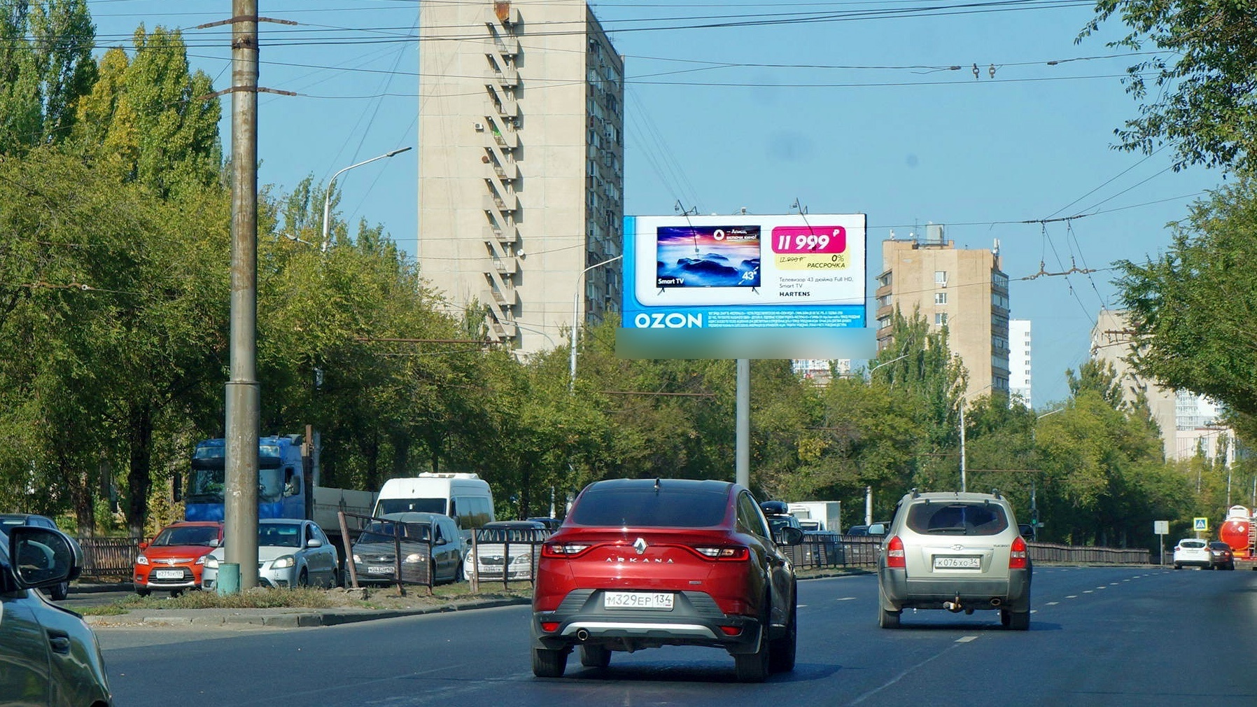 Фотография рекламного носителя, тип: Билборд 3x6, адрес: 64-ой Армии ул. Х Гравийная ул., Волгоград, Волгоградская область, Россия. Сторона А1 №1065590
