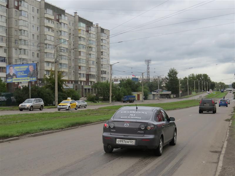 Фотография рекламного носителя, тип: Билборд 3x6, адрес: Щорса ул., д.30, Красноярск, Красноярский край, Россия. Сторона Б №88416