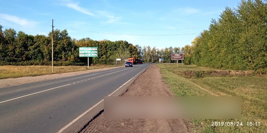 Фотография рекламного носителя, тип: Билборд 3x6, адрес: Нижний Ломов пос., Пачелма пос., Пензенская область, Россия. Сторона B №1384613