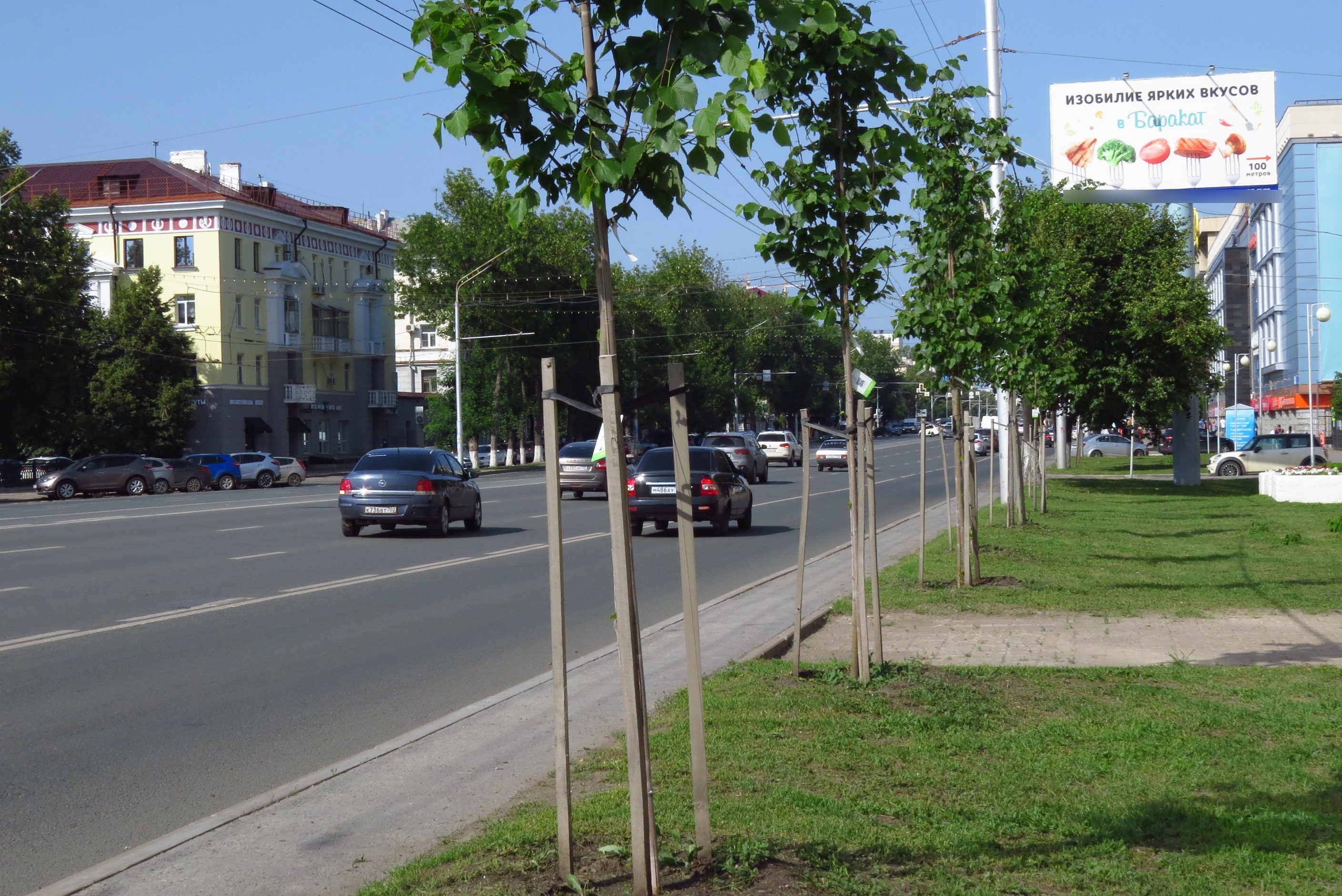 Фотография рекламного носителя, тип: Билборд 3x6, адрес: Октября пр-т., д.2, Уфа, Республика Башкортостан, Россия. Сторона А №91931
