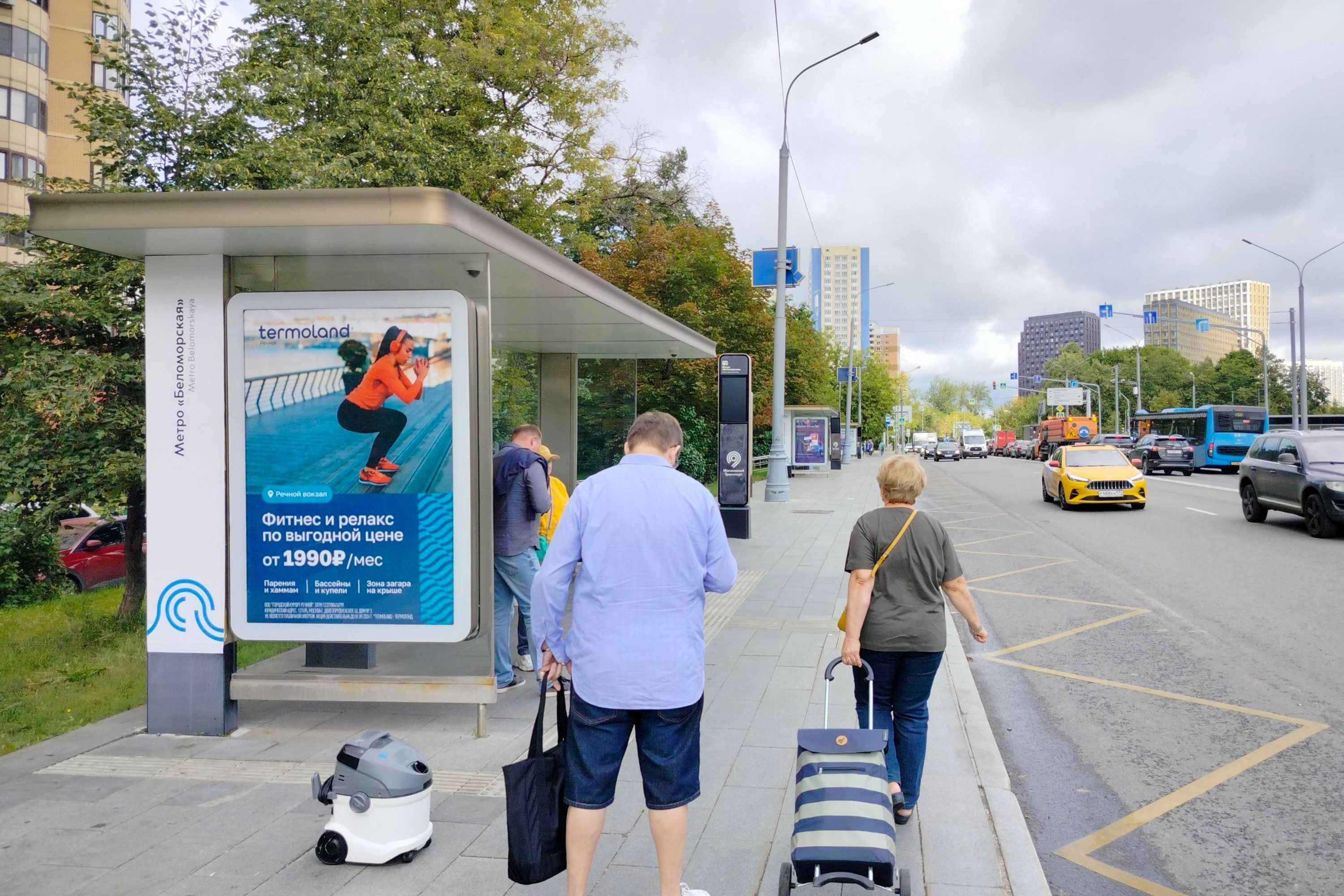 Фотография рекламного носителя, тип: Остановка 1.8x1.2, адрес: Беломорская ул., ост. Метро "Беломорская", поз.3, Москва, Россия. Сторона Б №995357