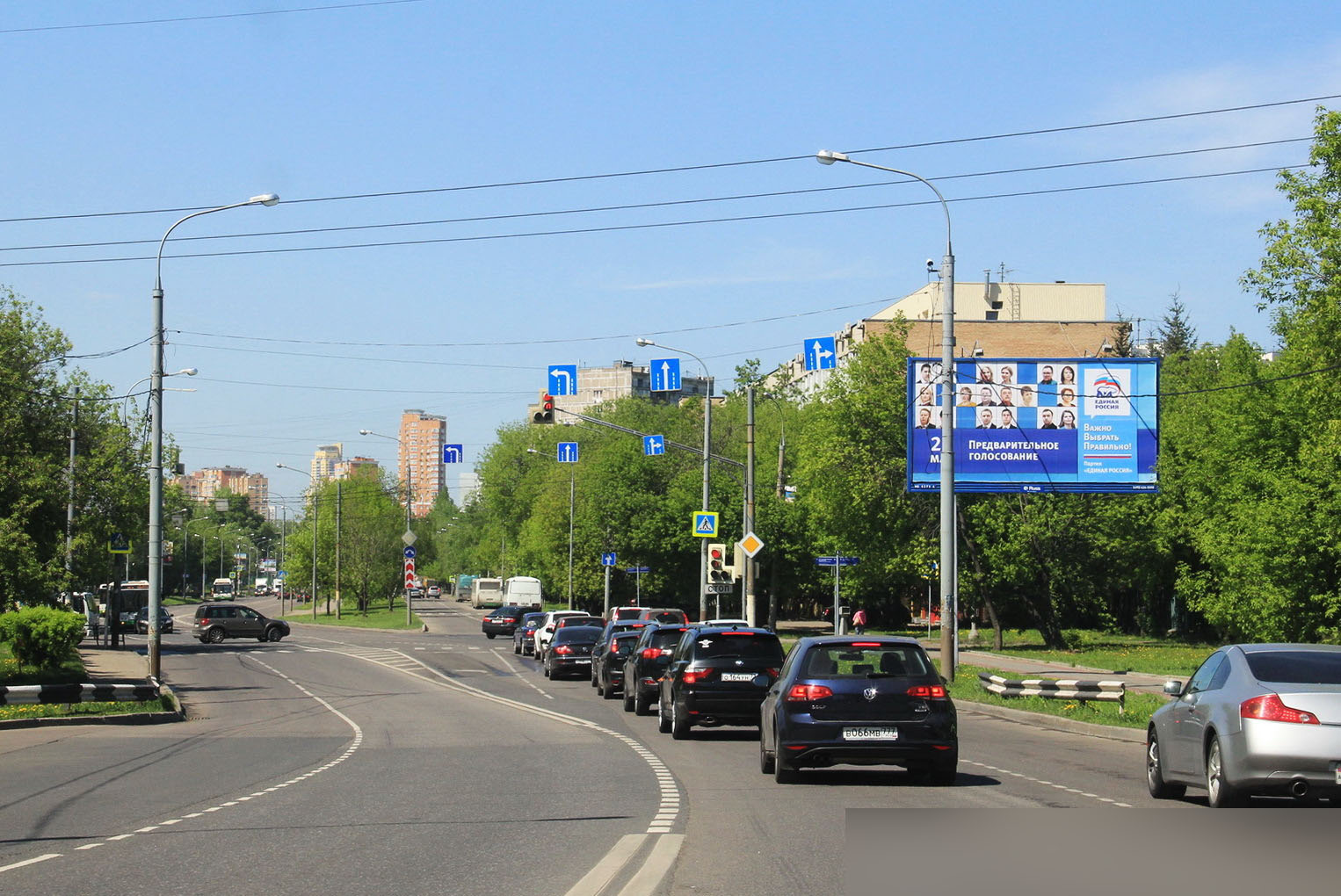 Фотография рекламного носителя, тип: Билборд 3x6, адрес: Онежская ул., д.22 Х Кронштадский б-р., Москва, Россия. Сторона А №104903