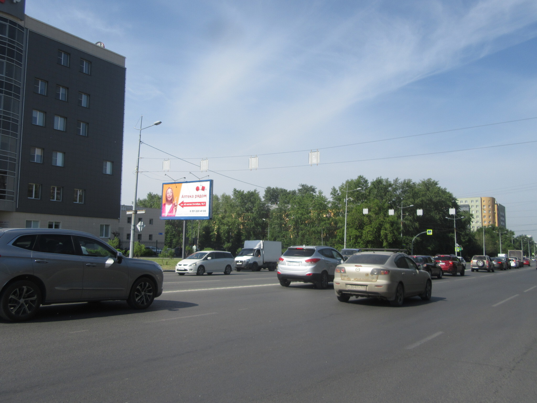 Фотография рекламного носителя, тип: Билборд 3x6, адрес: 1-й Пятилетки ул. Х Героев Танкограда ул., Челябинск, Челябинская область, Россия. Сторона Б №126236