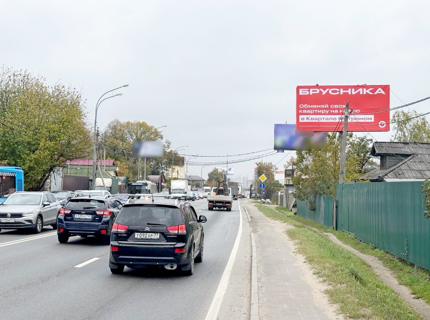 Фотография рекламного носителя, тип: Билборд 3x6, адрес: Щелковское ш., 16 585м, Балашиха, Московская область, Россия. Сторона А №258662