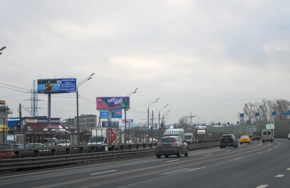 Фотография рекламного носителя, тип: Суперсайт 4x12, адрес: Дмитровское ш., 24 530м, Московская область, Россия. Сторона Б №770383